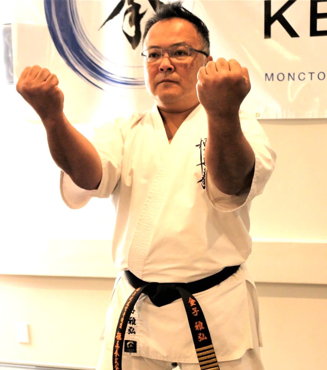 Kaicho